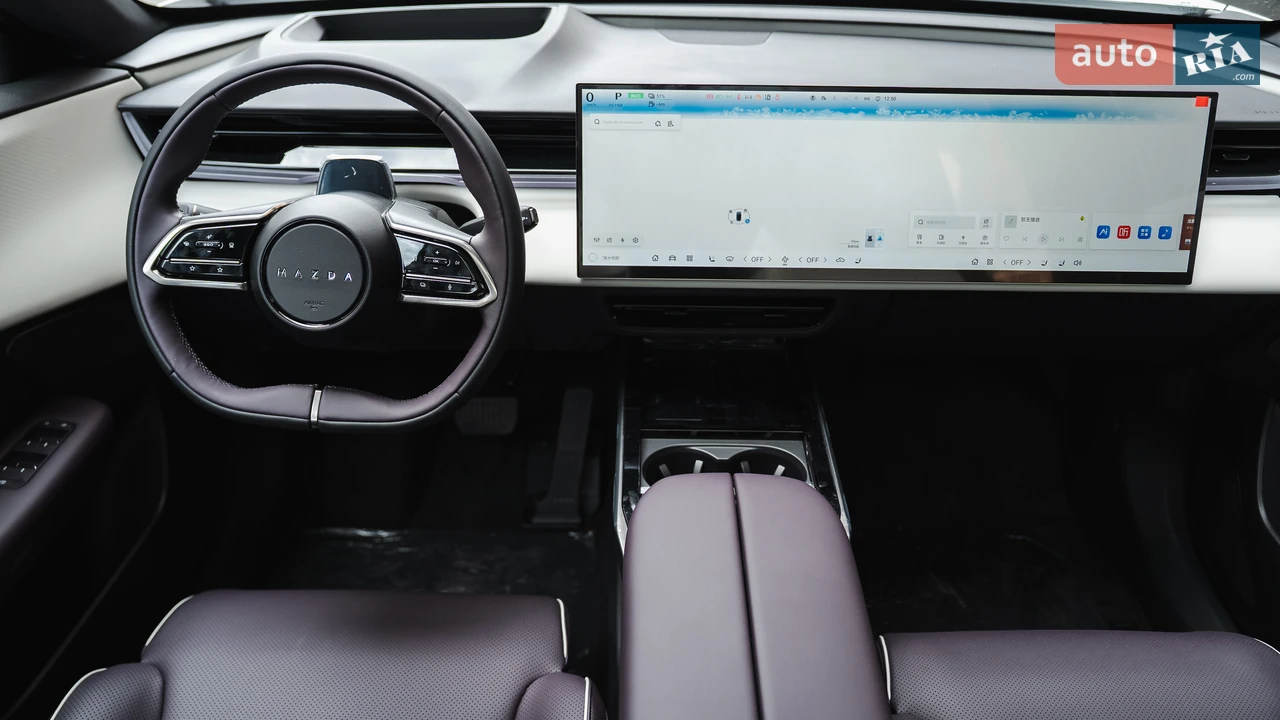Mazda-0