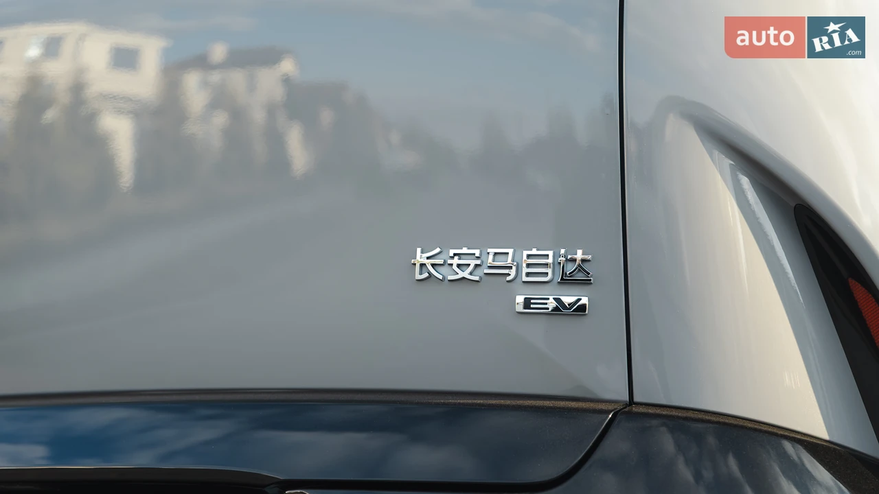 Mazda-50