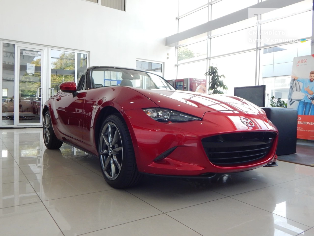 Mazda MX-5 Top