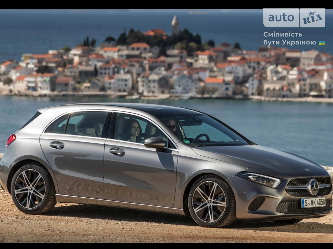 Mercedes-Benz A-Class Base