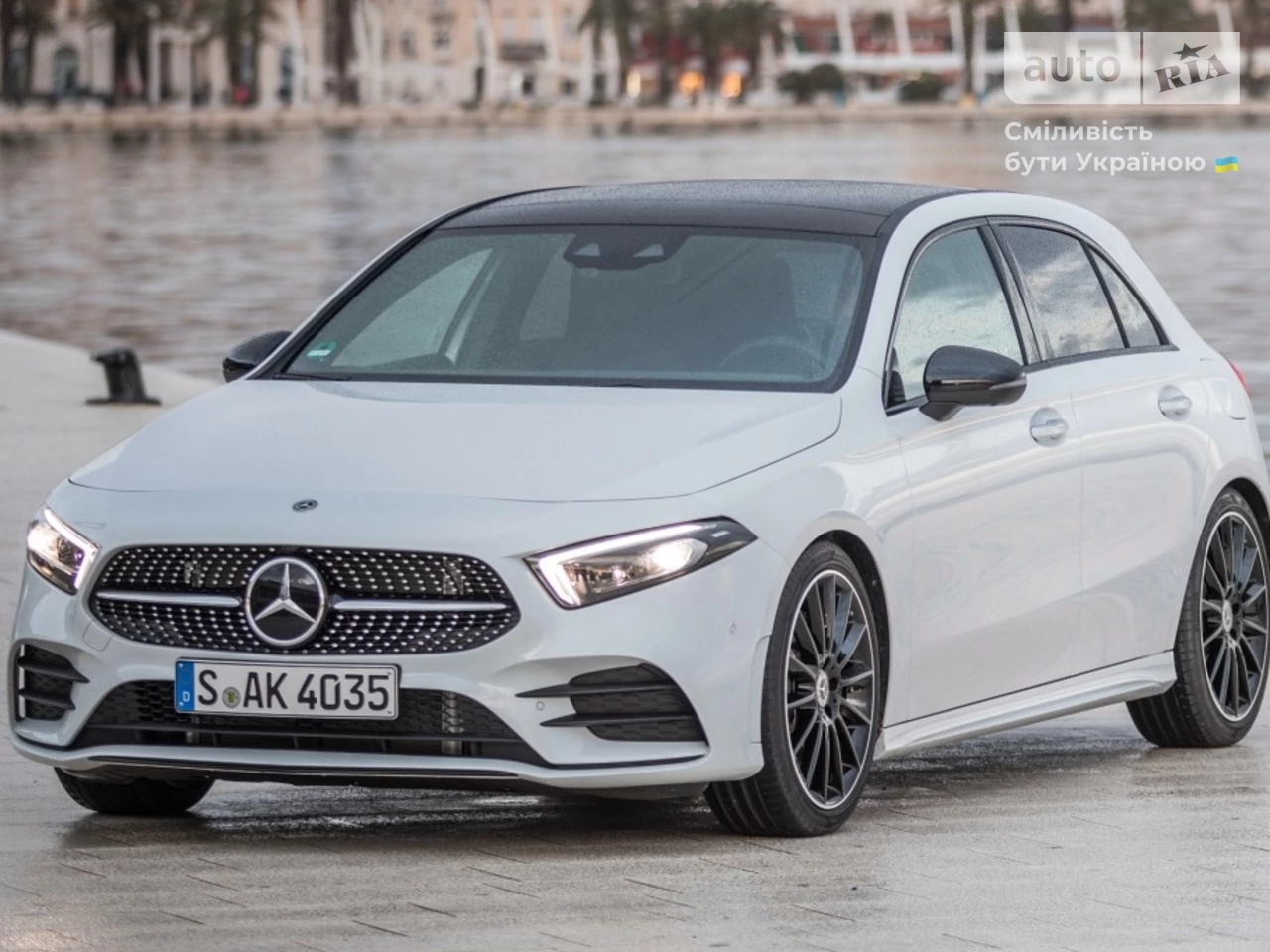 Mercedes-Benz A-Class Base