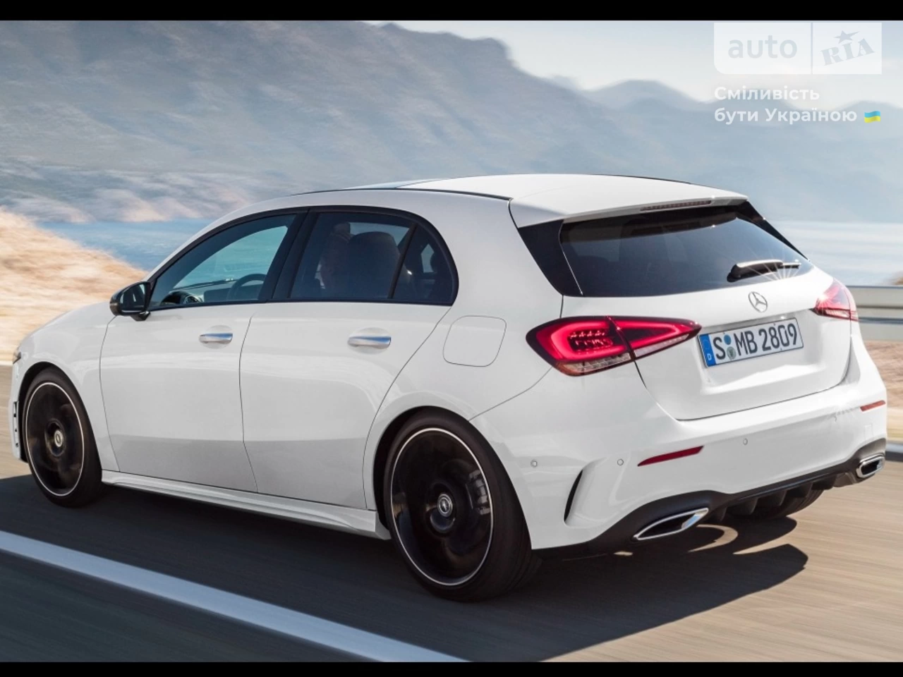 Mercedes-Benz A-Class Base