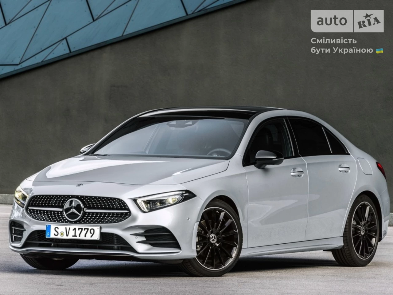 Mercedes-Benz A-Class Base