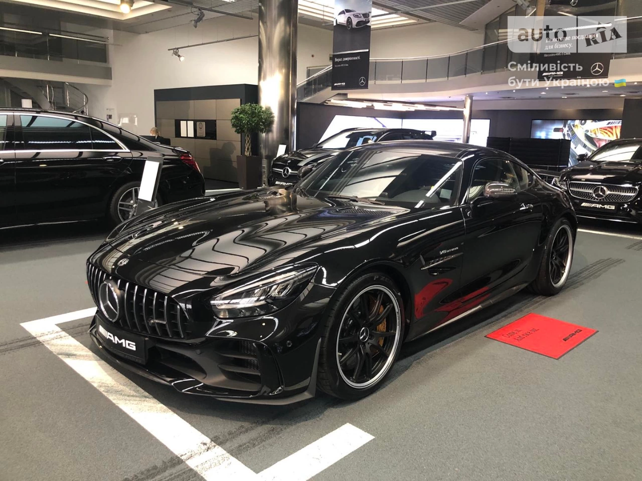 Mercedes-Benz AMG GT Base