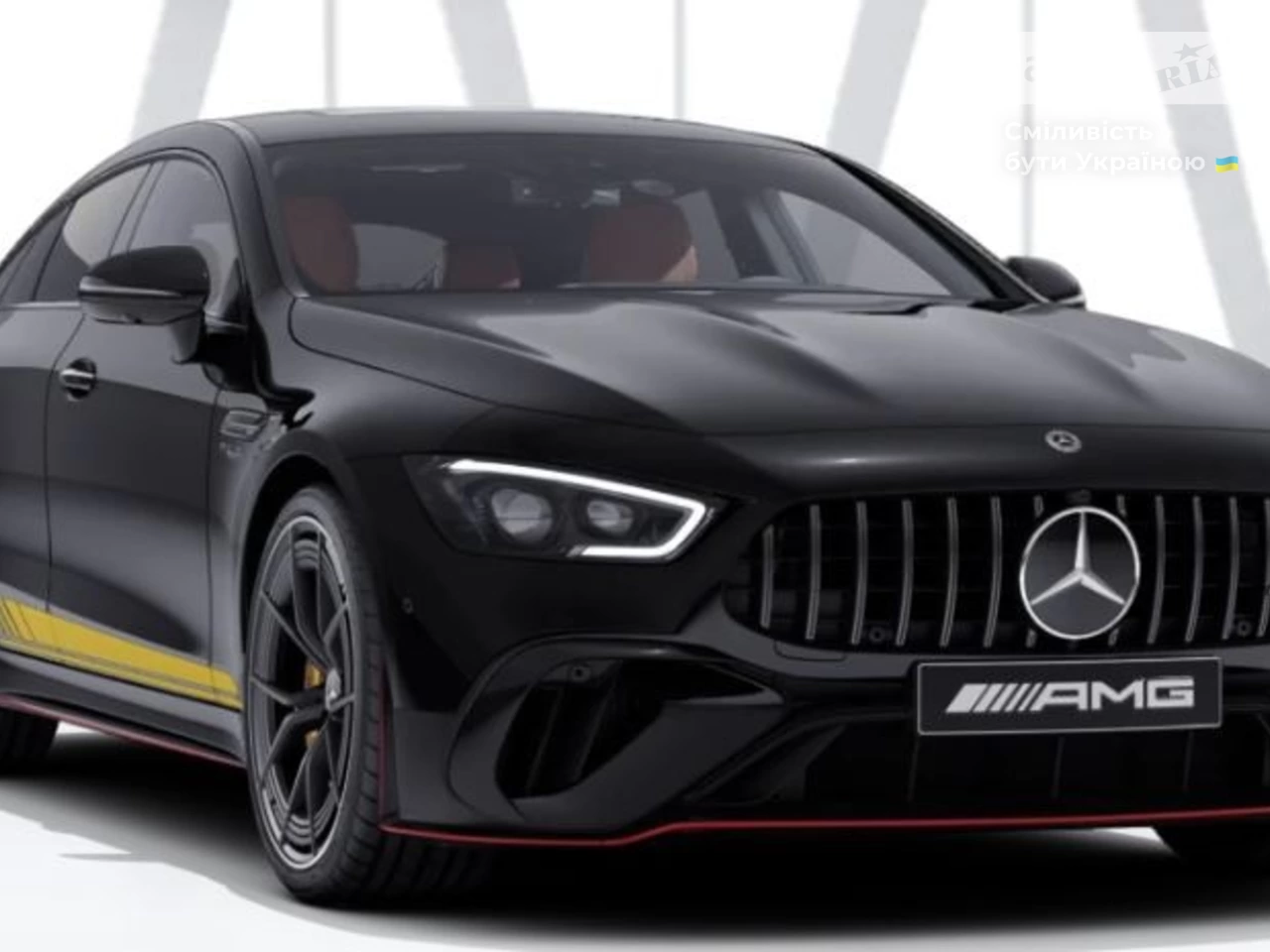 Mercedes-Benz AMG GT Base