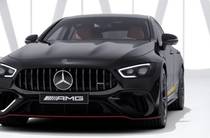 Mercedes-Benz AMG GT Base