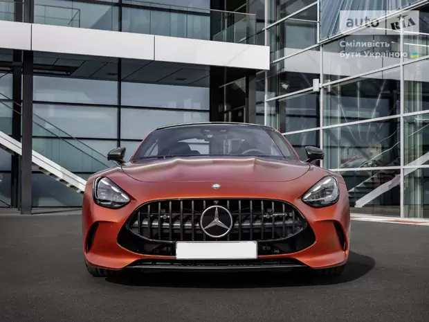 Mercedes-Benz AMG GT Base