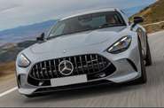 Mercedes-Benz AMG GT Base