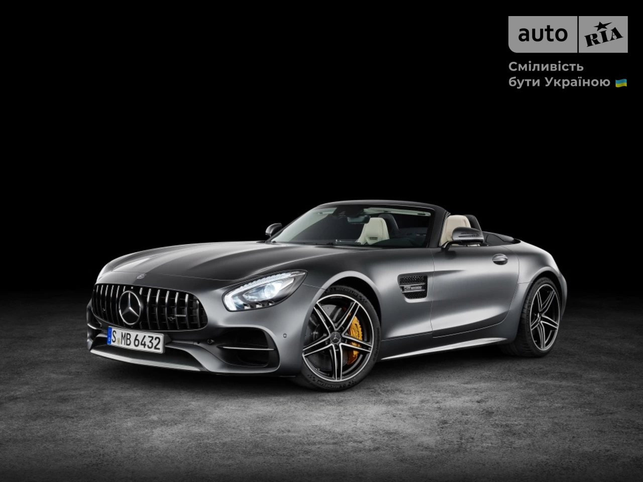 Mercedes-Benz AMG GT Base