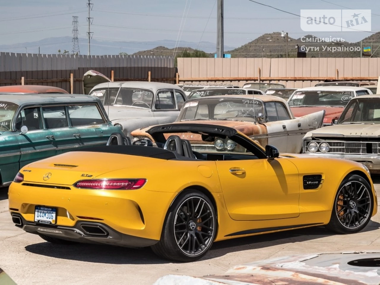 Mercedes-Benz AMG GT Base