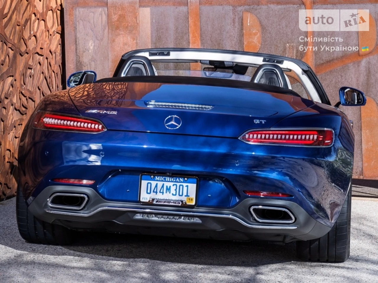 Mercedes-Benz AMG GT Base