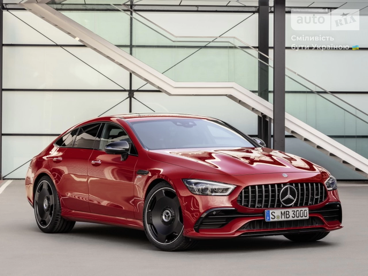 Mercedes-Benz AMG GT Base