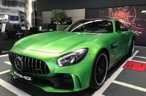 Mercedes-Benz AMG GT Base