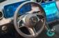 Mercedes-Benz C-Class Avantgarde