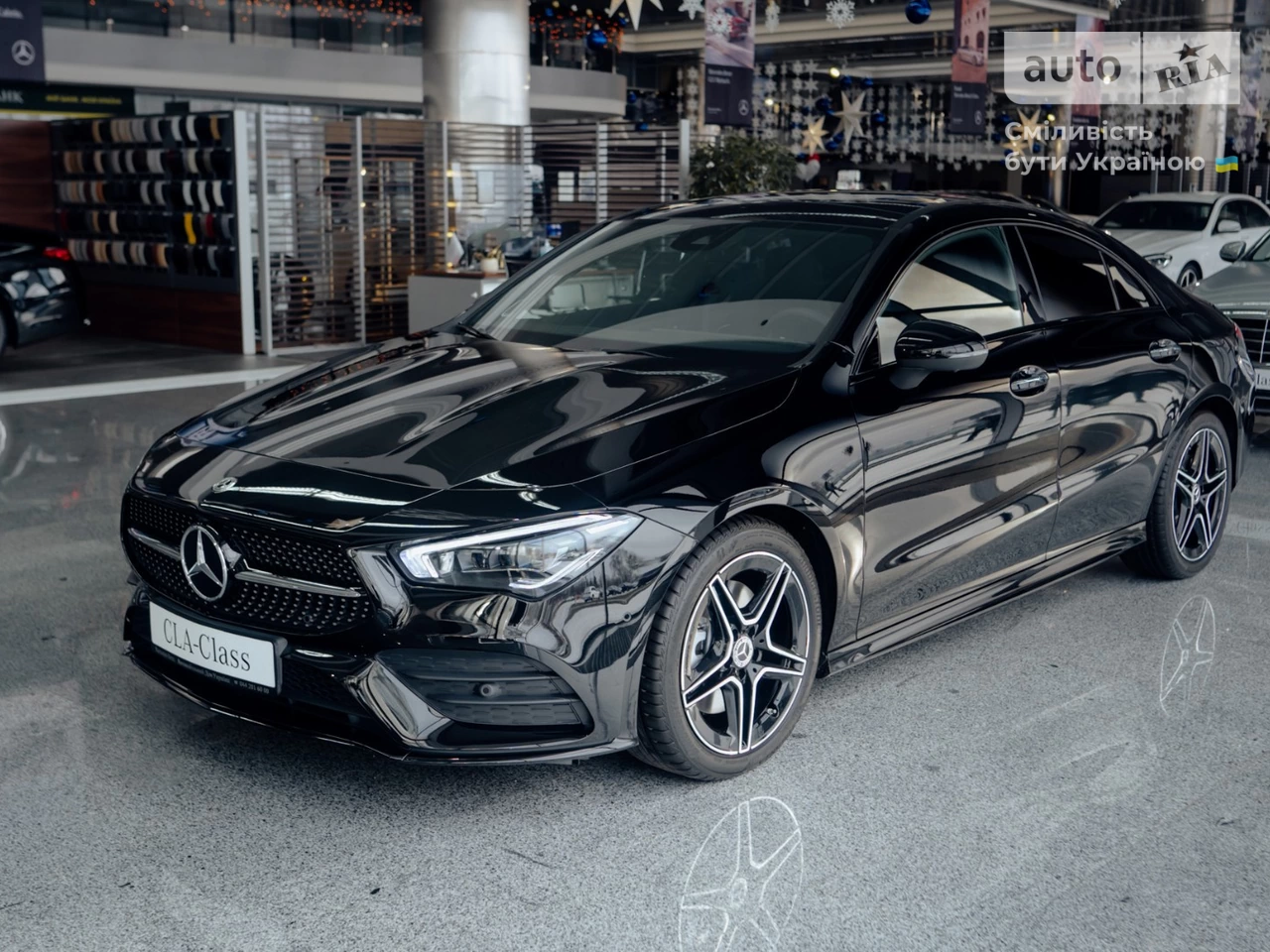 Mercedes-Benz CLA-Class Base