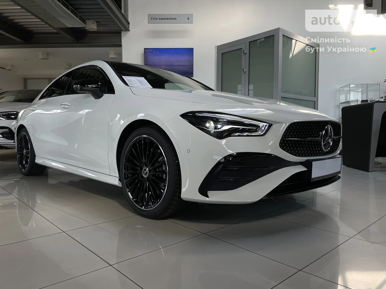 Mercedes-Benz CLA-Class Base