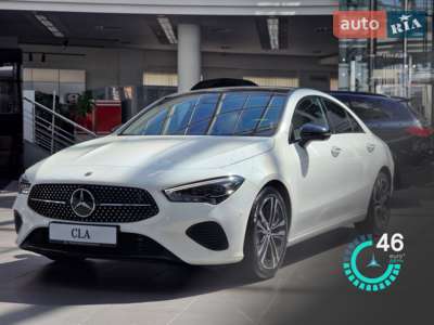 Mercedes-Benz CLA-Class 2025 Base