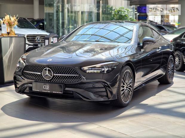 Mercedes-Benz CLE-Class 2025 Mercedes-Benz CLE-Class 2025