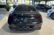 Mercedes-Benz CLE-Class AMG-Line