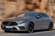 Mercedes-Benz CLS-Class Base