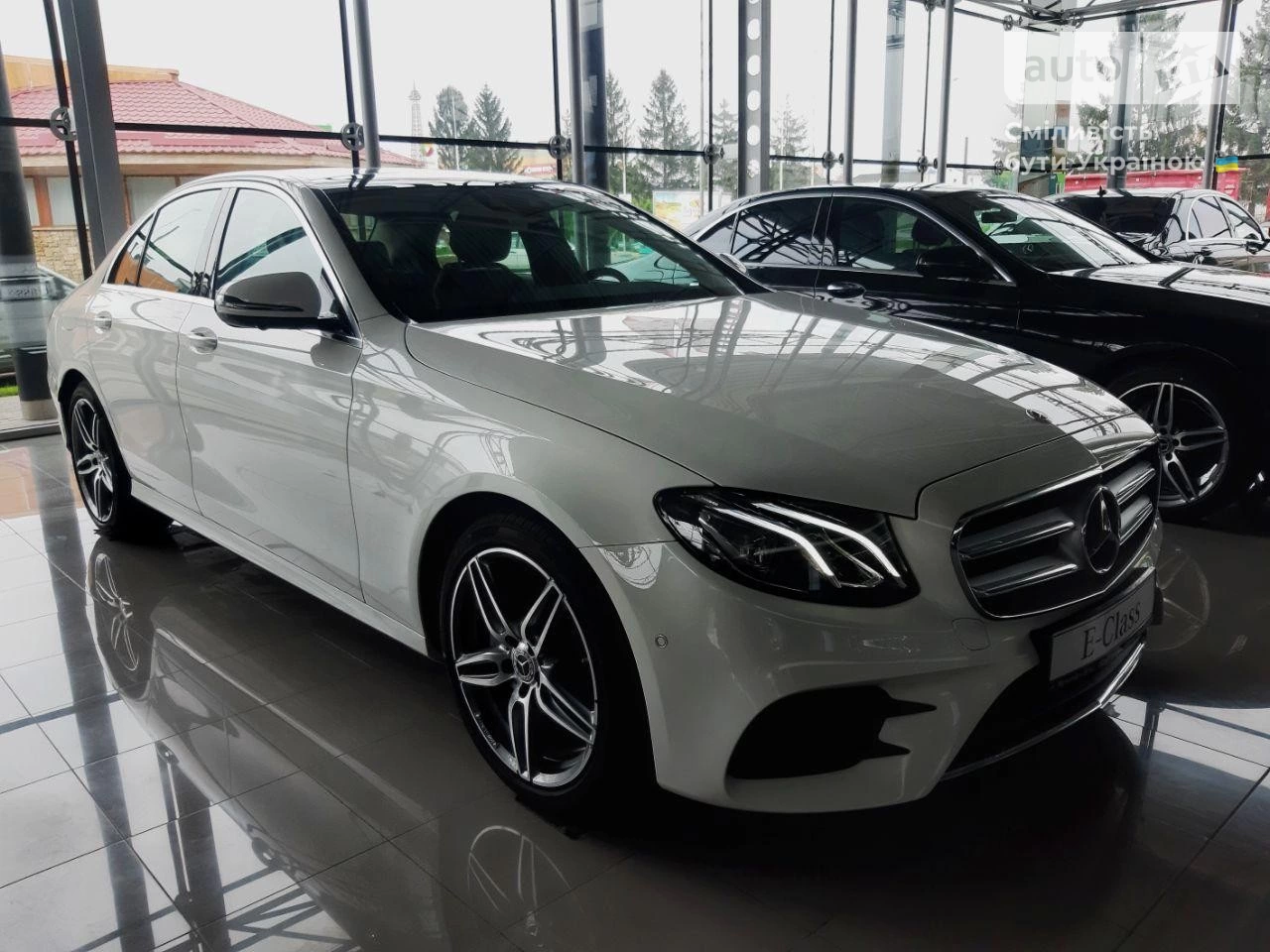 Mercedes-Benz E-Class Base