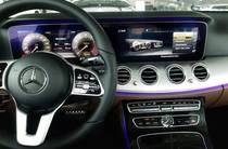 Mercedes-Benz E-Class Base