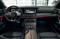 Mercedes-Benz E-Class Base