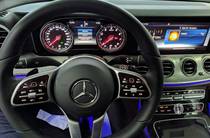 Mercedes-Benz E-Class Base