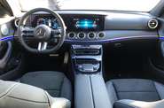 Mercedes-Benz E-Class Base