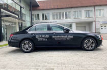 Mercedes-Benz E-Class Base