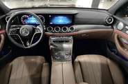 Mercedes-Benz E-Class Base