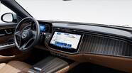 Mercedes-Benz E-Class Exclusive Line