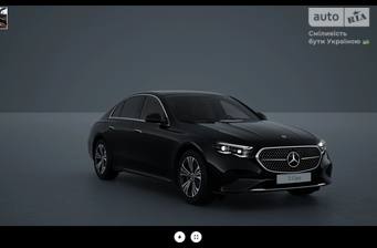 Mercedes-Benz E-Class 2024 Exclusive Line