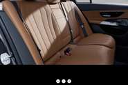 Mercedes-Benz E-Class Exclusive Line