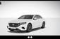 Mercedes-Benz E-Class Exclusive Line