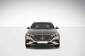 Mercedes-Benz E-Class Exclusive Line