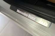Mercedes-Benz E-Class Avantgarde