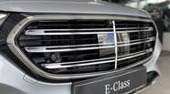 Mercedes-Benz E-Class Exclusive Line