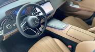Mercedes-Benz E-Class Exclusive Line