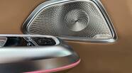 Mercedes-Benz E-Class Exclusive Line