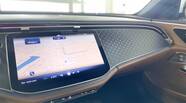 Mercedes-Benz E-Class Exclusive Line