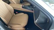 Mercedes-Benz E-Class Exclusive Line