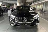 Mercedes-Benz E-Class Exclusive Line