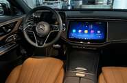 Mercedes-Benz E-Class Exclusive Line