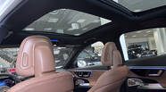 Mercedes-Benz E-Class Individual