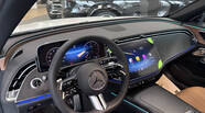Mercedes-Benz E-Class Individual