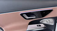 Mercedes-Benz E-Class Individual