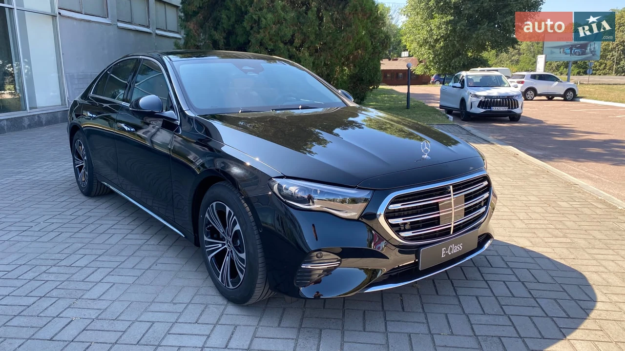 Mercedes-Benz E-Class Base