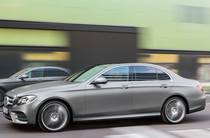 Mercedes-Benz E-Class Base