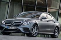 Mercedes-Benz E-Class Base